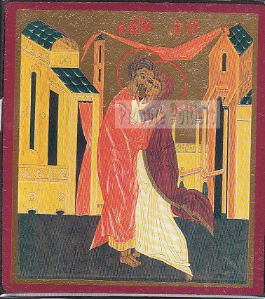 LA RENCONTRE DE MARIE ET JOSEPH - ICONE DOREE A LA FEUILLE 13X15 CM -