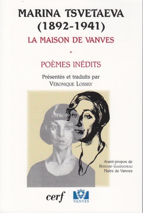 LA MAISON DE VANVES