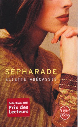 SEPHARADE
