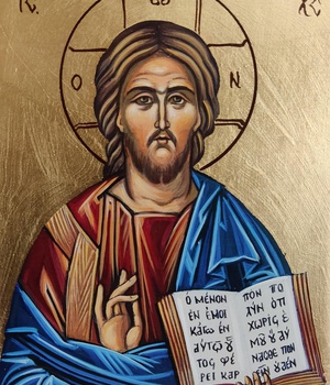 ICONE BIZANTINE PEINTE A LA MAIN CHRIST PANTOCRATOR 13 X 16 CM NDSP