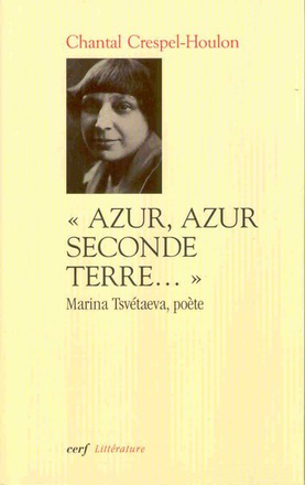 AZUR, AZUR, SECONDE TERRE...