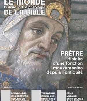 MONDE DE LA BIBLE - MARS 2020 N 232