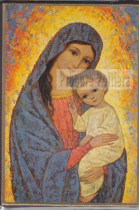 VIERGE DE LA LUMIERE ICONE CLASSIQUE 11x16CM 742.72