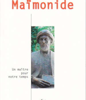MAIMONIDE
