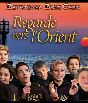 REGARDE VERS L'ORIENT