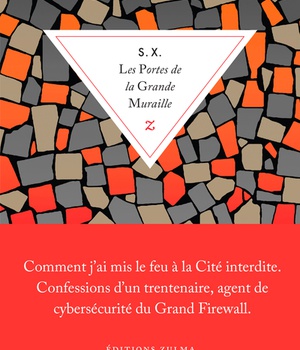 LES PORTES DE LA GRANDE MURAILLE