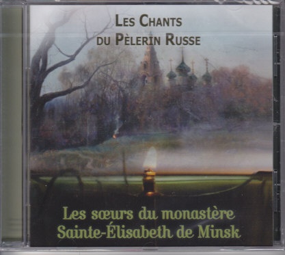 LES CHANTS DU PELERIN RUSSE - CD