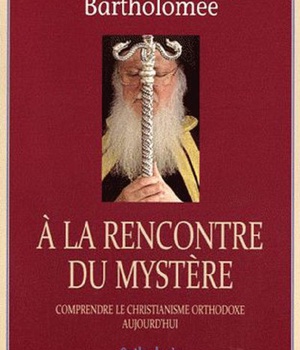 A LA RENCONTRE DU MYSTERE
