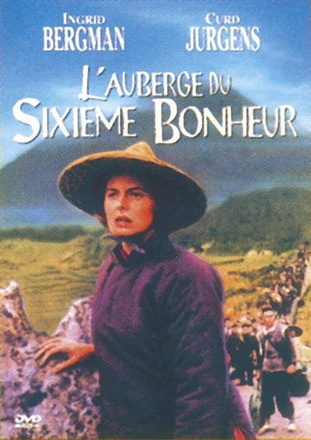 L'AUBERGE DU SIXIEME BONHEUR - DVD