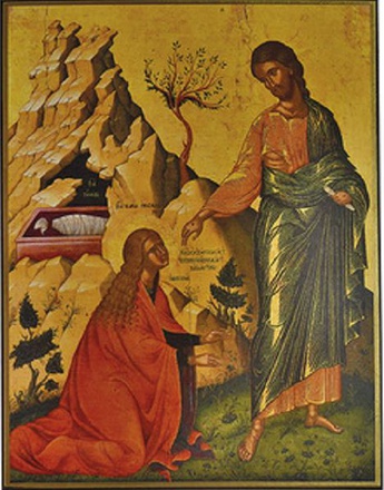 JESUS APPARAISSANT A MARIE MADELEINE - ICONE CLASSIQUE 14X18 CM -