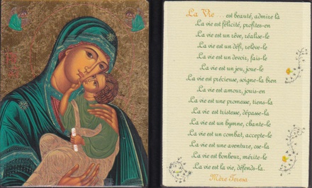 DIPTYQUE OR HT 13 NOTRE DAME DE L'ESPERANCE NDSP