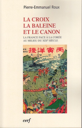 LA CROIX, LA BALEINE ET LE CANON