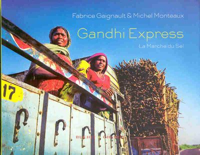 GANDHI EXPRESS