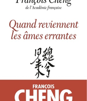 QUAND REVIENNENT LES AMES ERRANTES - DRAME A TROIS VOIX AVEC CHOEUR