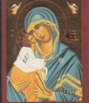 NOTRE DAME DE LA TENDRESSE - MINI ICONE AUTOCOLLANTE 7X5 CM - 125.11