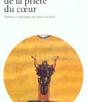 PETITE PHILOCALIE DE LA PRIERE DU COEUR ( BICP* )