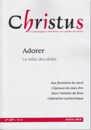 CHRISTUS N227
