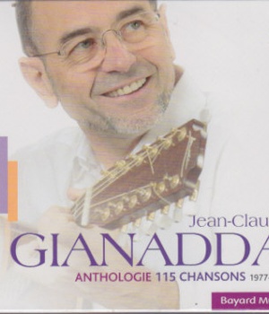 ANTHOLOGIE VOL. 1 - 115 CHANSONS - COFFRET AUDIO