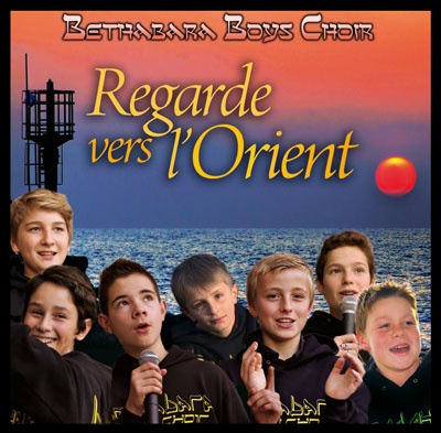 REGARDE VERS L'ORIENT