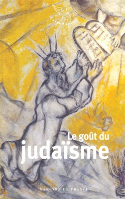 LE GOUT DU JUDAISME