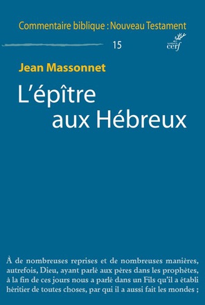 L'EPITRE AUX HEBREUX