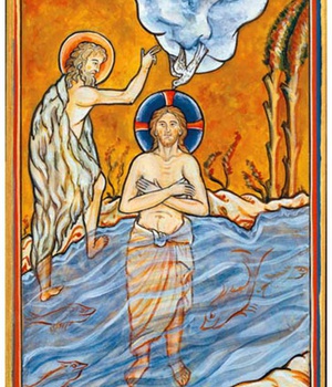 ICONE LE BAPTEME DE JESUS