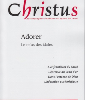 CHRISTUS N227