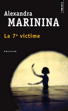 LA 7E VICTIME