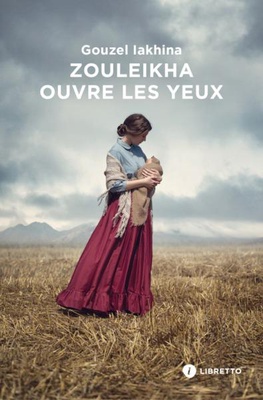 ZOULEIKHA OUVRE LES YEUX