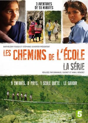 LES CHEMINS DE L ECOLE DVD LA SERIE