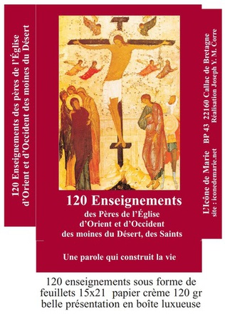 120 ENSEIGNEMENTS DES PERES DE LEGLISE DORIENT ET DOCCIDENT - UNE PAROLE QUI CONSTRUIT LA VIE