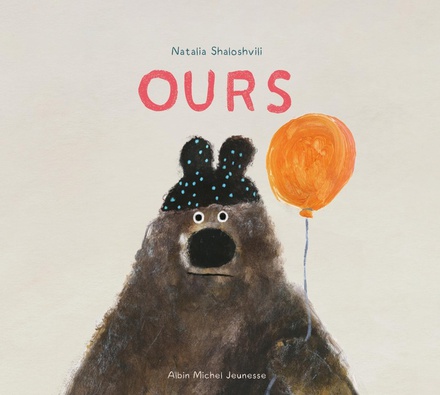 OURS