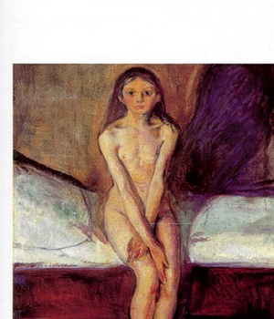 L'ENFANT MEDUSE