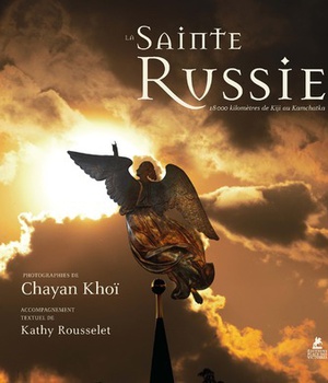 LA SAINTE RUSSIE