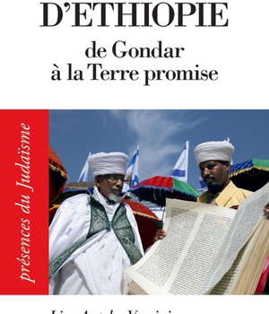 PRESENCES DU JUDAISME POCHE - T39 - LES JUIFS D'ETHIOPIE - DE GONDAR A LA TERRE PROMISE