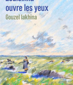 ZOULEIKHA OUVRE LES YEUX - ED LIMITEE