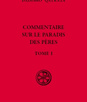 SC 626 COMMENTAIRE SUR LE PARADIS DES PERES - TOME 1