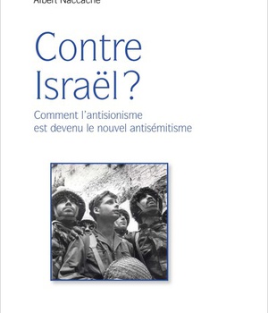 CONTRE ISRAEL