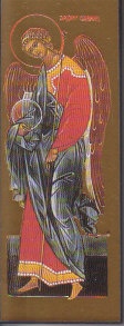 SAINT GABRIEL - MINI ICONE AUTOCOLLANTE 7X8 CM - 393.12