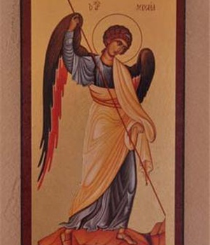 SAINT MICHEL - ICONE DOREE A LA FEUILLE 18X11,8 CM - 603.64