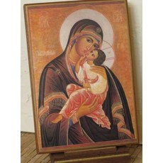 MARIE QUI AIME L'HUMANITE - ICONE CLASSIQUE 14X18 CM - 123.23