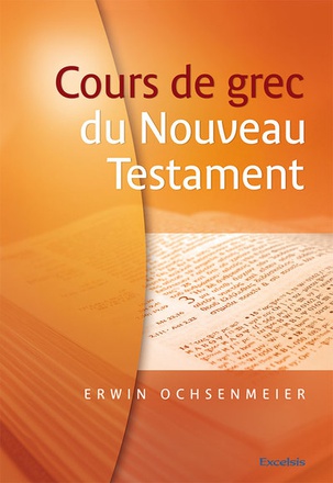 COURS DE GREC DU NOUVEAU TESTAMENT