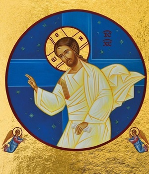 LE CHRIST BENISSANT - ICONE DOREE A LA FEUILLE 18.1X18.1 CM - 618.67