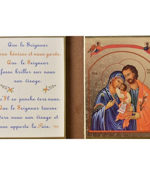 LA SAINTE FAMILLE DYPTIQUE / BENEDICTION MAISON - DIPTYQUE 115X18 CM - 883.f4