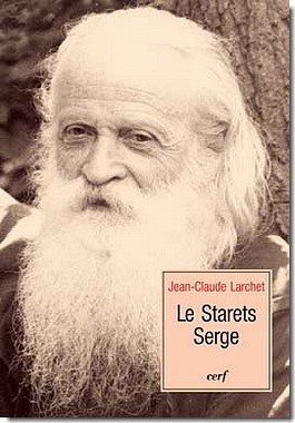LE STARETS SERGE