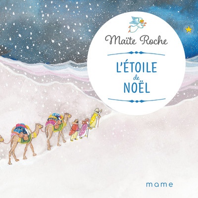 L'ETOILE DE NOEL