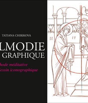 PSALMODIE GRAPHIQUE - METHODE MEDITATIVE DE DESSIN ICONOGRAPHIQUE