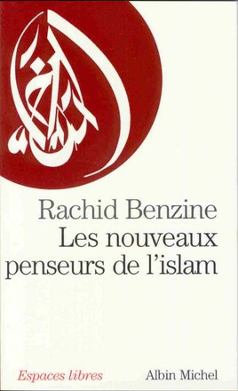 ESPACES LIBRES - T185 - LES NOUVEAUX PENSEURS DE L'ISLAM