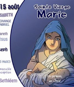 SAINTE VIERGE MARIE (LIVRE AUDIO)