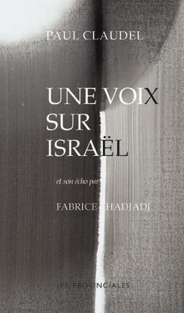 UNE VOIX SUR ISRAEL